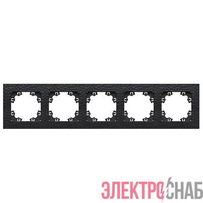 Рамка 5-м Афина фактурная универс. графит Universal A11042-Gr