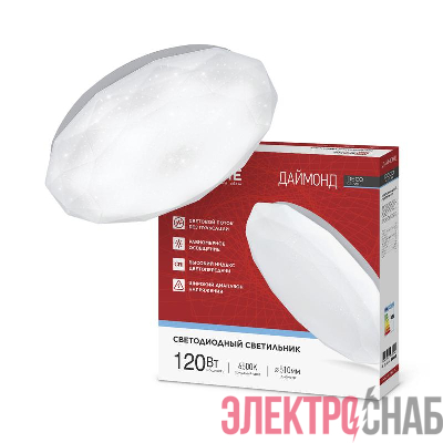 Светильник светодиодный DECO ДАЙМОНД 120Вт 6500К 12600лм 230В 496х85мм IN HOME 4690612062242