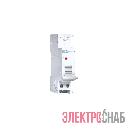 Расцепитель минимального напряжения UVT-B8R01 220-240В AC для NB8-125R (R) CHINT 560045
