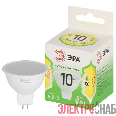 Лампа светодиодная GREEN LINE MR16-10W-830-GU5.3 GL 10Вт софит 3000К свет тепл. GU5.3 Эра Б0066983