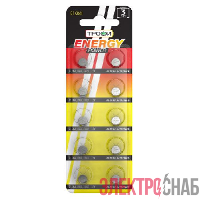 Элемент питания алкалиновый "таблетка" LR621/LR60/G1/364 (блист.10шт) Трофи C0035050