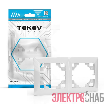 Рамка 2-м AVA бел. TOKOV ELECTRIC TKL-AV-RM2-C01