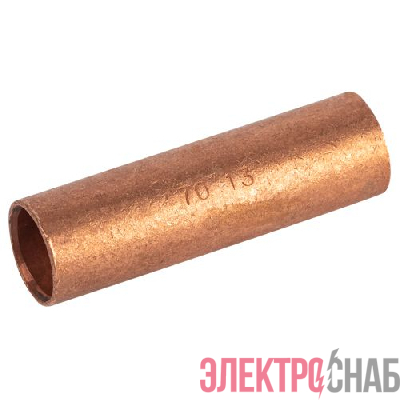 Гильза ГМ 70-13 медн. ЭРА Б0062662