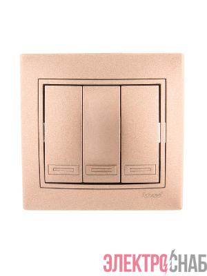 Выключатель 3-кл. СП Mira 10А со вставкой свет. корич. перламутр. LEZARD 701-3131-109