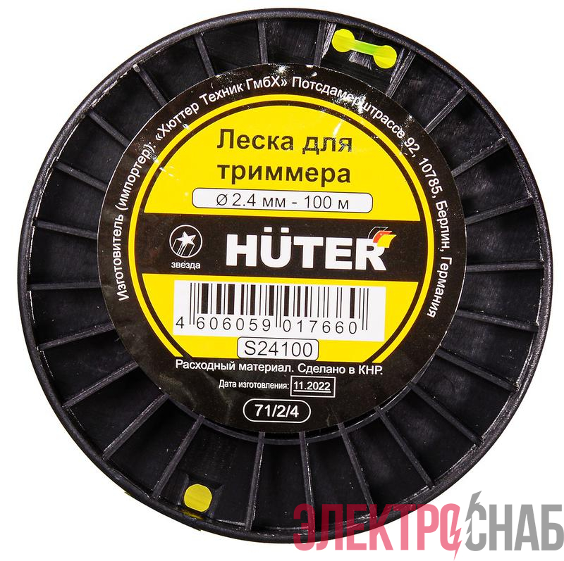 Леска S24100 (звезда) HUTER 71/2/4