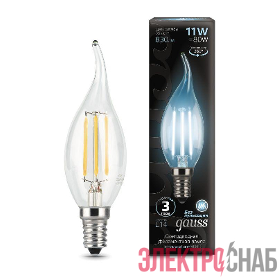 Лампа светодиодная филаментная Black Filament 11Вт свеча на ветру 4100К нейтр. бел. E14 830лм GAUSS 104801211