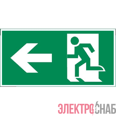 Знак &&&amp;amp;amp;amp;amp;amp;amp;amp;amp;amp;amp;amp;amp;amp;amp;amp;quot;ФИГУРА / СТРЕЛКА ВЛЕВО&&&amp;amp;amp;amp;amp;amp;amp;amp;amp;amp;amp;amp;amp;amp;amp;amp;quot; 240х120мм для аварийно-эвакуационного светильника IP65 VARTON V5-EM03-60.003.115