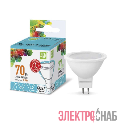 Лампа светодиодная LED-JCDR-standard 7.5Вт 4000К бел. GU5.3 675лм 160-260В ASD 4690612001456