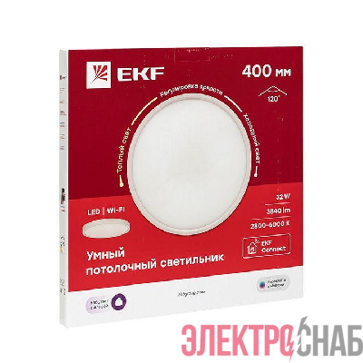 Светильник потолочный Умный 400мм Connect EKF sclwf-400-cct