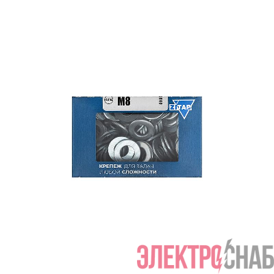 Шайба плоская М8 DIN 125а оцинк. (уп.200шт) Tech-Krep/Zitar 105260
