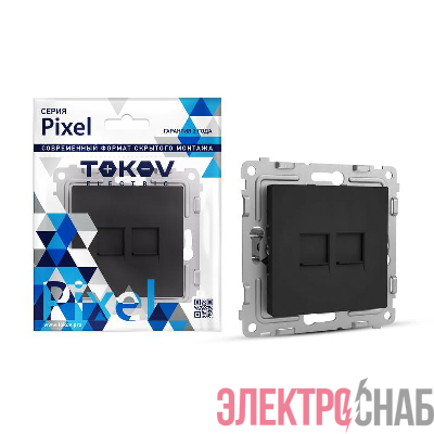 Розетка компьютерная 2-м СП Pixel RJ45 кат.5E механизм карбон TOKOV ELECTRIC TKE-PX-RC2-C14