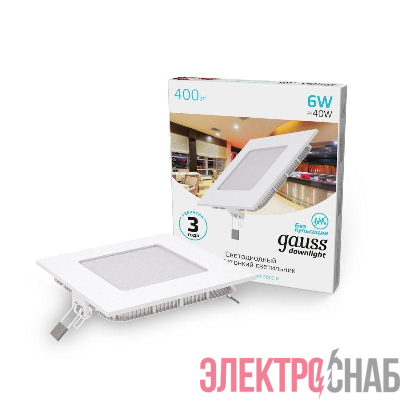 Светильник светодиодный Slim 6Вт 4000К IP20 400лм 220-240В ДВО квадрат бел. GAUSS 940111206