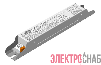 Источник питания Аргос ИПС35-175Т IP20