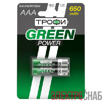 Аккумулятор AAA/HR03 650мА.ч HR03-2BL (блист.2шт) Трофи Б0019499