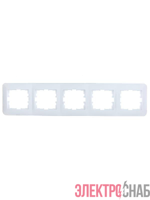 Рамка 5-м ASTI горизонт. бел. LEZARD 7081-0200-150