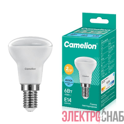 Лампа светодиодная LED6 R50/845/E14 6Вт рефлектор матовая 4500К бел. E14 480лм 170-265В Camelion 11659