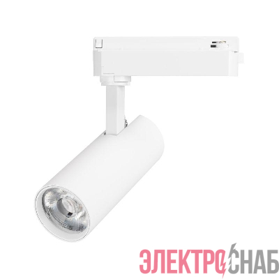 Светильник светодиодный LGD-GERA-2TR-R60-15W Warm3000 WH 36deg 230В IP20 15Вт 3000К метал. Arlight 055068
