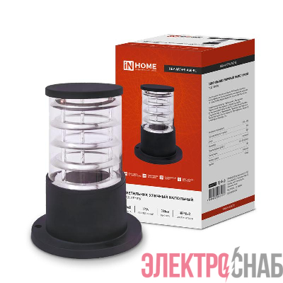 Светильник НБУ ART-PS-A60-BL E27 IP65 300мм уличный напольн. под лампу A60 алюм. черн. IN HOME 4690612048475