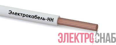 Провод ПуВнг(А)-LS 1х6 450/750В Б (бухта) (м) ЭЛЕКТРОКАБЕЛЬ НН 00-00005529