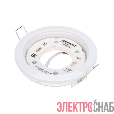 Светильник Series H4-PRO встраив. GX53 бел. с кольцом в компл. Rexant 608-004