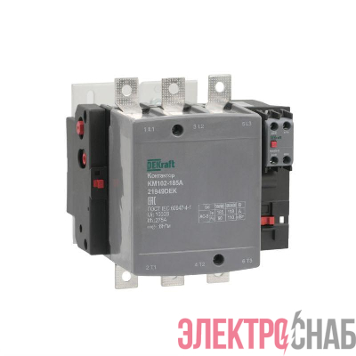 Контактор 185А 220В АС АС3 АС4 1НО+1НЗ КМ-102 DEKraft 21949DEK