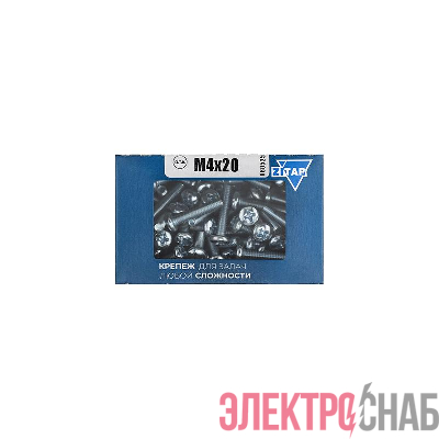 Винт с полукруглой головкой М4х20 DIN 7985 оцинк. (уп.150шт) Tech-Krep/Zitar 105220