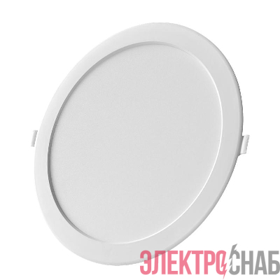 Светильник светодиодный Downlight DL 865 12Вт 6500К IP20 840лм ДВО встраив. даунлайт круглый бел. LEDVANCE 4607194235537