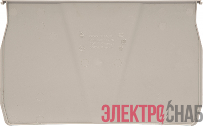Разделитель по ширине для ящика 5005 серый литьевой PP 5005-2 5005-2