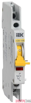 Контакт состояния КСВ47-60М на DIN-рейку для ВА47-60M IEK MVA31D-AK-1