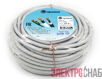 Кабель NUM-O 2х1.5 (бухта 20м) (шт) ПромЭл 13321300