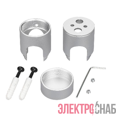 Крепление MOONLIGHT-CYL-D18-DUO-SILVER металл Arlight 047389