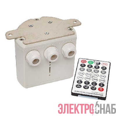 Датчик движения микроволновый MW-707 2000Вт 360град. 30м IP65 бел. для высоких потолков EKF dd-mw-707