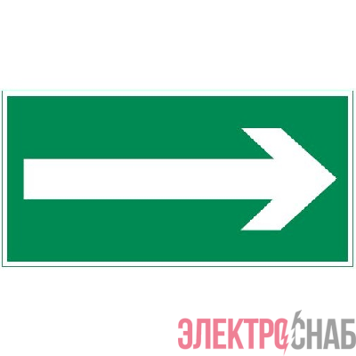 Знак Resist &&&amp;amp;amp;amp;amp;amp;amp;amp;amp;amp;amp;amp;amp;amp;amp;amp;amp;quot;Указательная стрелка&&&amp;amp;amp;amp;amp;amp;amp;amp;amp;amp;amp;amp;amp;amp;amp;amp;amp;quot; VARTON V4-EM-00.0057.ADV-0002