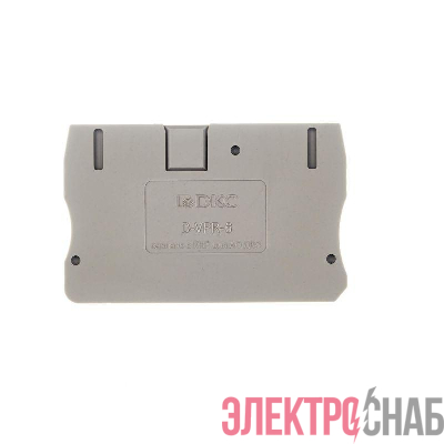 Изолятор торцевой для клеммы VPR-6 DKC D-VPR-6