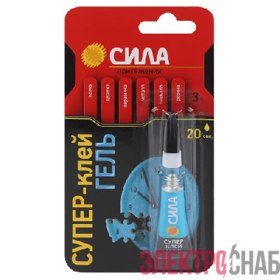 Супер-клей гель 3г SGBL1-3 BL-1 (блист.) СИЛА C0039396