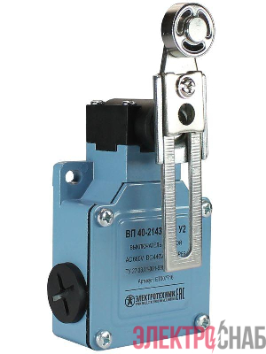Выключатель путевой ВП 40-2143М-66 У2 1НО+1НЗ IP66 рычаг со стальным роликом регулир. по длине мгновенный без сальника Электротехник ET007716