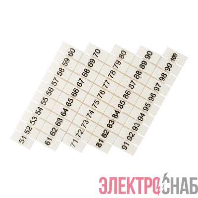Маркеры для UT/ST/Push-in 2.5 с нумерацией 50-100 (уп.100шт) EKF zb-st-2.5-50-100