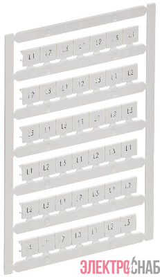 Маркер для CTS 10кв.мм "L1; L2; L3" ARMAFIX IEK AF-CT10D-M-010-22
