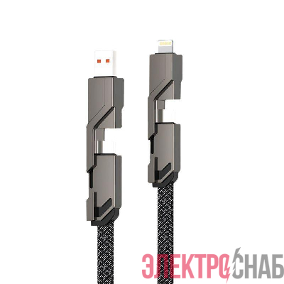 Кабель 4в1 USB-А - Type-C Lightning - Type-C 60Вт 1м черн. оплетка Rexant 18-1128