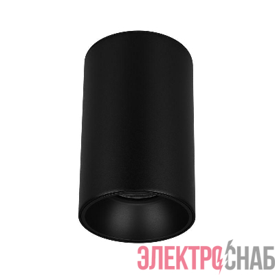 Светильник SP-SALT-R95-20W Day4000 BK 40 deg 230В 20Вт 4000К IP54 метал. Arlight 056749