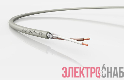 Кабель FLExICORE LiYCY 2х0.5 (м) LAPP 3120001768