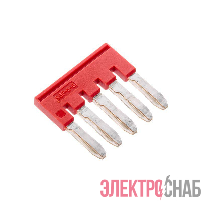 Перемычка вставная для клемм на 2.5кв.мм 5-и полюсная DKC SBF-5-5