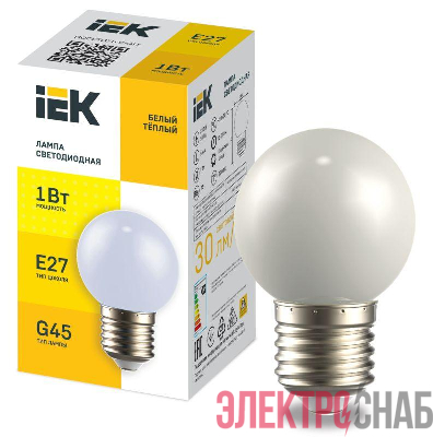 Лампа светодиодная декор. G45 1Вт шар тепл. бел. E27 230В IEK LLE-G45-1-230-WW-E27