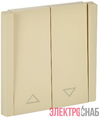 Выключатель жалюзи СП FORTE&PIANO 10А FP411 ваниль IEK FP-V15-0-10-1-K10
