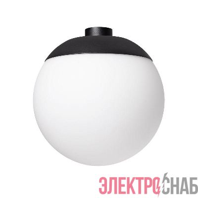 Светильник ART-INBELT-SFERO-R140-7W Day4000-MIX BK 240 deg 48В DALI 7Вт 4000К IP20 метал. Arlight 051180