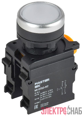 Кнопка d22мм 1НО+1НЗ MASTER с фиксацией бел. IEK MI-BT60-11T-3-21-K01