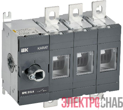 Выключатель-разъединитель ВРК 3п 315А без рукоятки KARAT IEK KA-VR10-3-0315