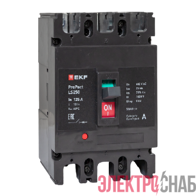 Выключатель автоматический 3п 125А 25кА LS250 ProPact EKF mccb-250-25-3-125-ls