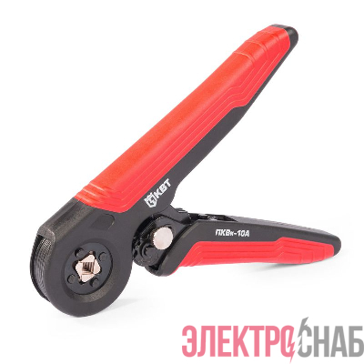 Пресс-клещи ПКВк-10А "Профи" КВТ 101397