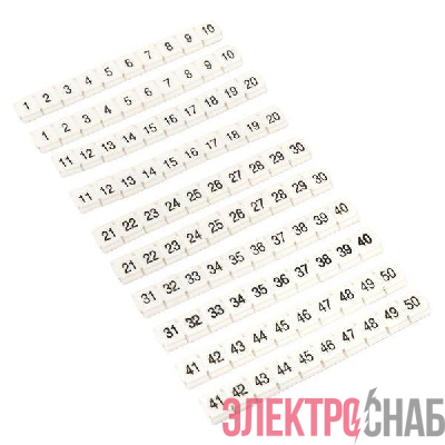 Маркеры для ST/Push-in 2.5 с нумерацией 1-50 для крепления сбоку (уп.100шт) EKF zb-st-2.5-nlpe-1-50
